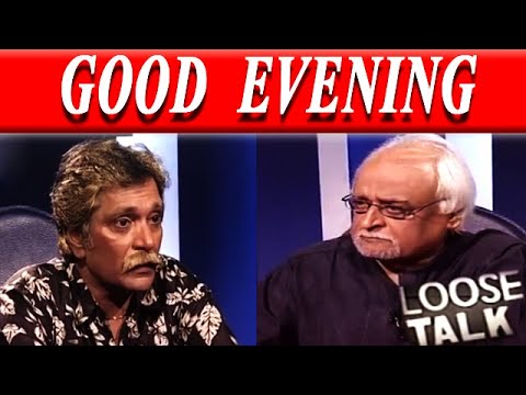 Better Keep Good Name ‚ Moin Akhtar | Loose Talk