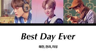 【かなるび/日本語訳】 Best Day Ever - 해찬,천러,지성 (NCT)