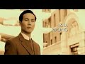 Law Order Svu Theme Sony Fast 2X