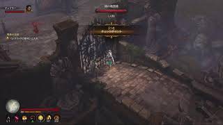 ＃７　ディアブロ３　ゲーム実況