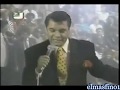 JUAN GABRIEL.............Otra Vez Me Enamore.
