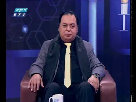 দি ডক্টরস ১৩ ০১ ২০১৮