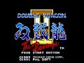 Double Dragon II Megadrive Mission 3 Boss