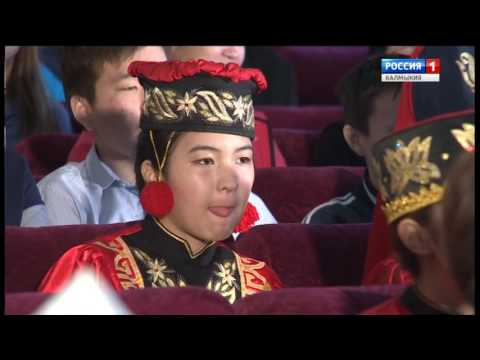 «Өрүнә һарц» от 23.03.2017