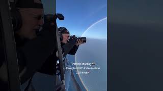 ROUND RAINBOW spotted in Hawaii