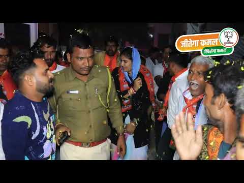 Glimpses of Public Outreach in Pratap Mandal!