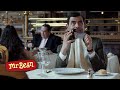Its Time For HOLIDAYSSSS Mr Bean