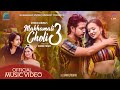 Makhmali Choli 3 || Suman KC & Melina Rai || Puspa Khadka & Alisha Rai ll Nepali Song