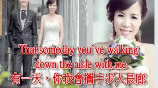 The Wedding 婚禮的祝福 士豪&金葉結婚紀念wmv