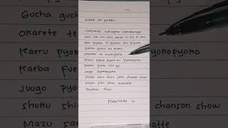 Thumbnail