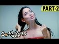 Simha Putrudu Full Movie Part 2 Dhanush Tamannaah Prakash Raj