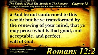 Romans Chapter 12 - Bible Book 45 - Holy Bible Audio Text - KJV King James Read Along Bible