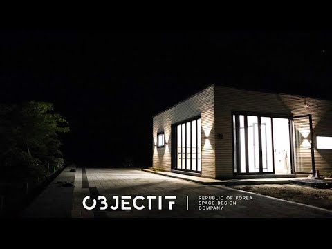 [OBJECTIF] 충청북도 괴산군 ㅡ자형 24평형 주말주택