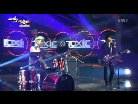 130222 Pheromone - TOXIC