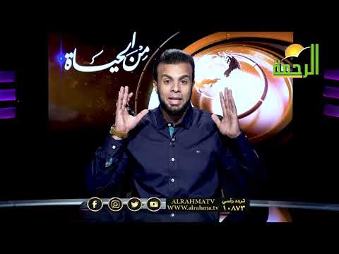 المدارس الخاصة بين البرستيج الإجتماعى   من الحياة عمر الحنبلى و أ محمد نوحى ود على عبدالراضى