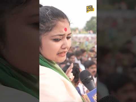 Saayoni Ghosh ने राम का नाम लेकर क्या कहा? #kolkata #saayonighosh #tmc #tmcvsbjp #mamatabanerjee