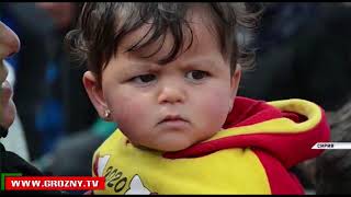  РОФ имени Кадырова наращивает объемы помощи сирийскому народу  