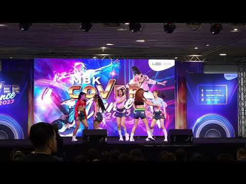 230604 DP New Girls cover (G)I-DLE - Queencard @ MBK Cover Dance 2023 (Audition)