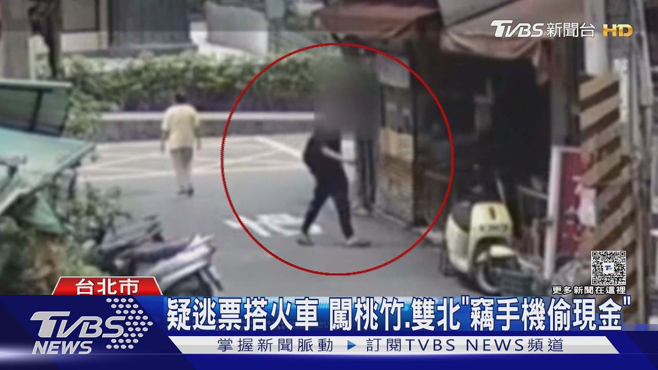 男偷3支手機吃燒臘被逮！被害者化身柯南「跨縣市追蹤」親自抓人