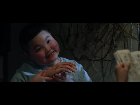 trailer