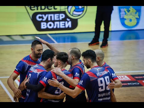HL: Beroe - Deya (Match No 38 Efbet Super Volley 25/26)