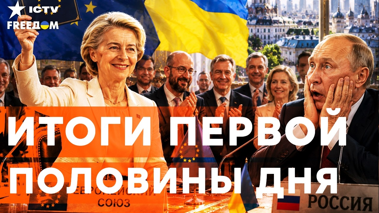 ЗЕЛЕНСКИЙ ставит ПУТИНУ УЛЬТИМАТУМ! ПРЯМЫЕ ПЕРЕГОВОРЫ БУДУТ? ВОТ ЭТО ПОВОРО?