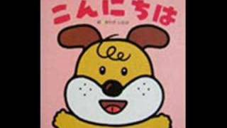 Adlib - Kom tillbaka