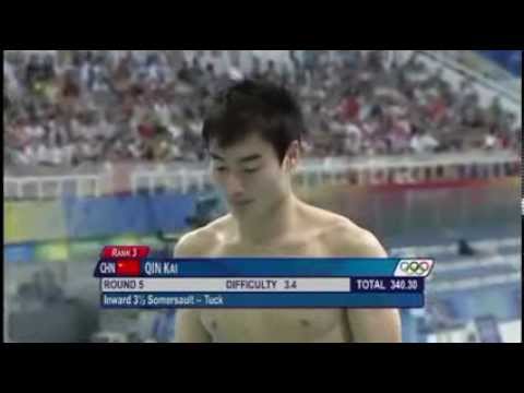 2008 Kin Qai CHN - 407C - 9s & 10s - 3 meter