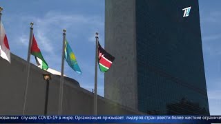 Главные новости. Выпуск от 18.09.2020