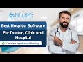 Best Hospital Management System | Healthcare Software | EMR | EHR Software - NiftyHMS