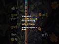 Sad Shayri Krishna Shyari Radhe Krishna Status Video Love Sad Shayari Radhekrishna