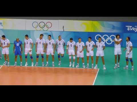 Italy men's national volleyball team | Wikipedia audio article