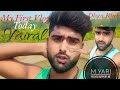 Dhan Khet Me Pani Dena Ka Tarika