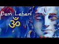 Bam Lahari || Kailash Kher || S4songs