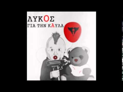 7) Ο χριστος και η παναγια