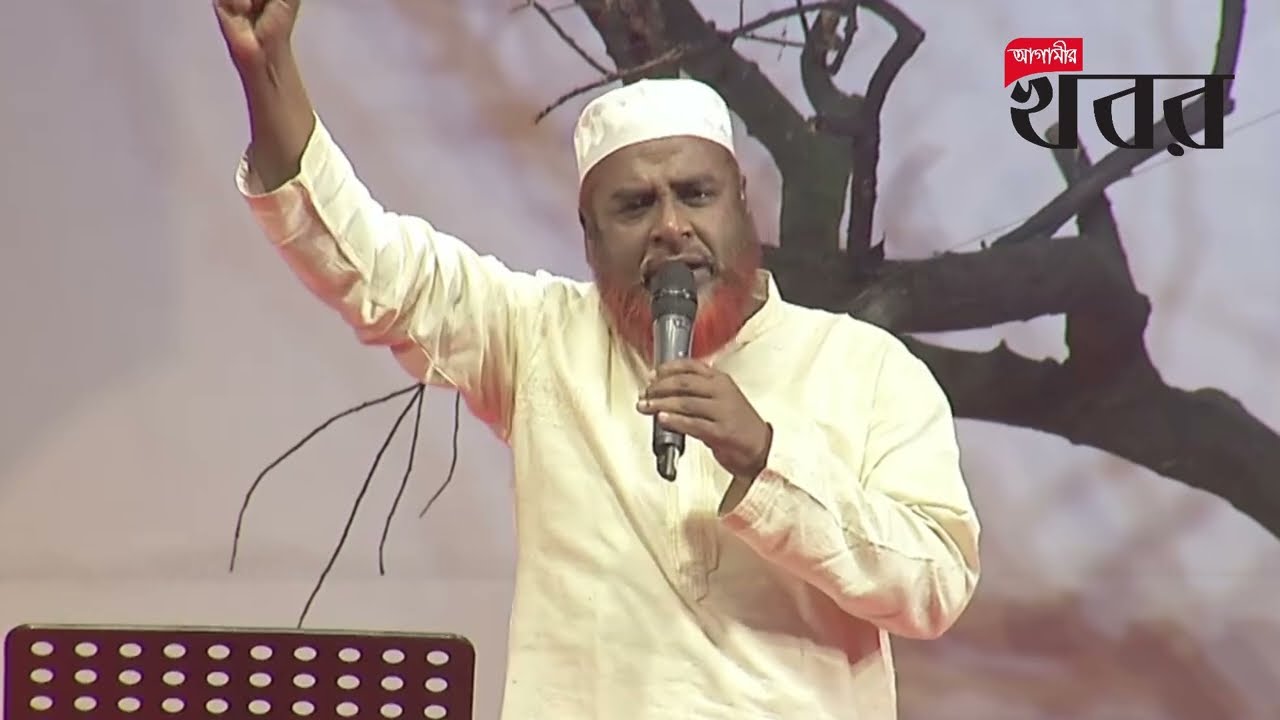 "জুলাই জাগরণ" সমাপনী অনুষ্ঠানে বক্তব্য রাখছেন জামায়াত সেক্রেটারী জেনারেল মিয়া গোলাম পরওয়ার