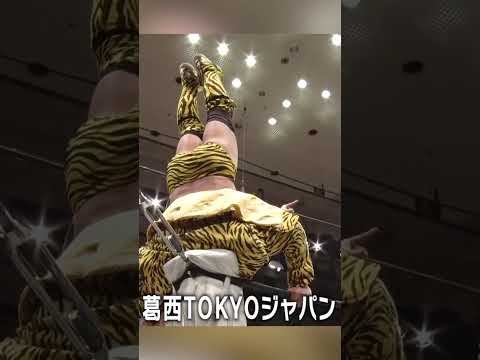 【入れ替わってる・・・？】葛西純 vs 黒潮TOKYOジャパン