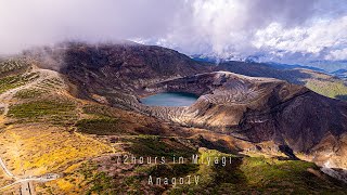 【Vlog】72 hours in Miyagi ｜Sendai, Akiu, Mt.Zao, Matsushima and Mt.Kinka