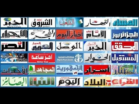 الجزائر.. السلطات تضبط الإعلام على عقارب عرسها الانتخابي