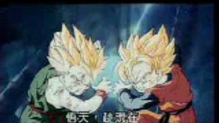 Dragon Ball Z &amp; GT Music Video Busta Rhymes This Means War