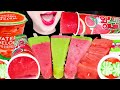 ASMR WATERMELON ICE CREAM PARTY 수박 아이스크림 파티 먹방 EATING SOUNDS