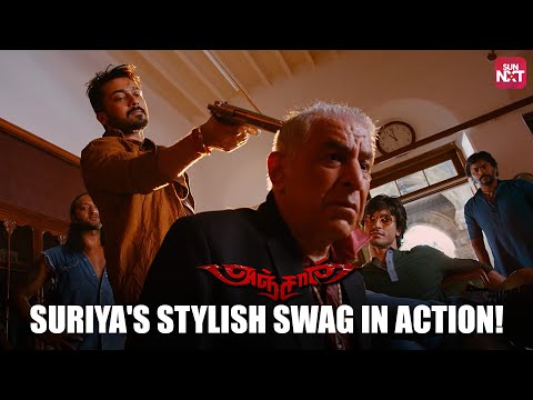 Suriya's Action-packed Swag! | Anjaan | Samantha | Vidyut Jammwal | Full Movie on Sun NXT