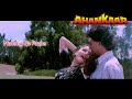 Mummy Ne Pucha AHANKAAR Mithun Chakraborty Mamta Kulkarni Full Video Song