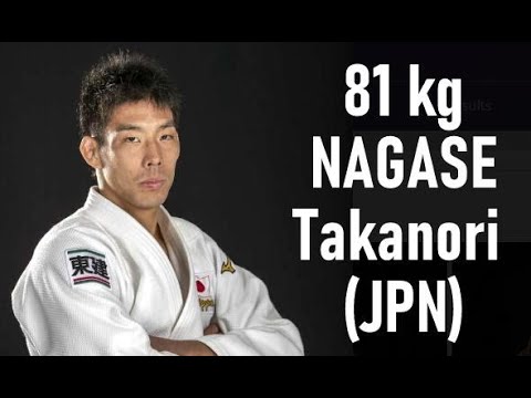 81kg 30  Ippon   NAGASE, Takanori  (JPN) * Judo Grand-Slam Ulaanbaatar 2022