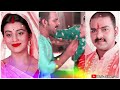 सुन रे सुगनिया बंद बा दुकनिया Pawan Singh Akshara Su