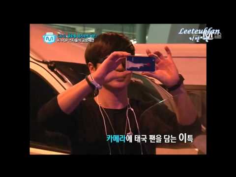 121011 와이드(Wide) 연예뉴스 슈퍼주니어(Super junior) Cut