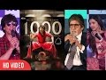 Bollywood Stars Review On Baahubali 2 | Shahrukh Khan, Deepika Padukone, Amitabh Bachcan