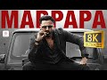 Marpapa 8K 4K Video Song Marco Baby Jean Saeed Abbas Unni Mukundan Haneef Adeni