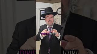 התרנגולת – הרב דו ד הכהן