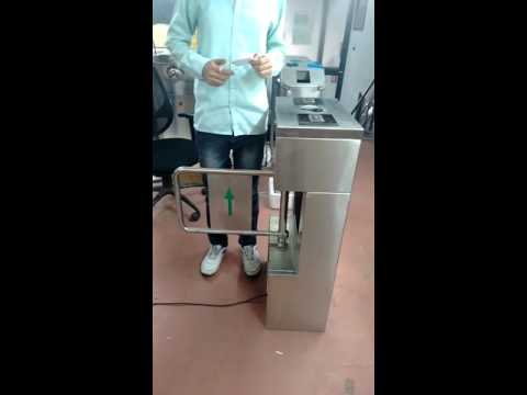 Swing Barrier